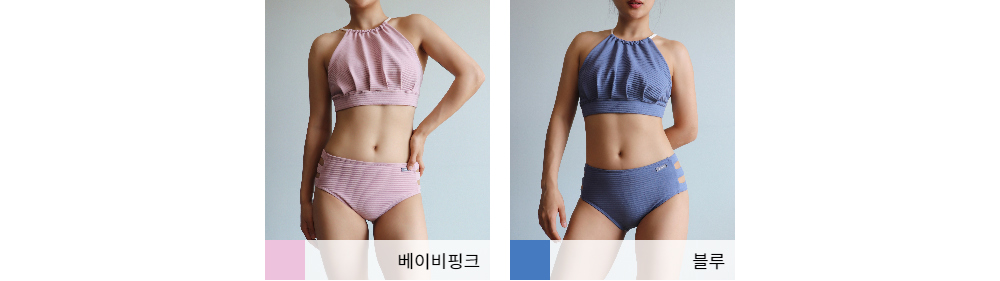 Swimsuit/Underwear Baby Pink Color Image-S1L10